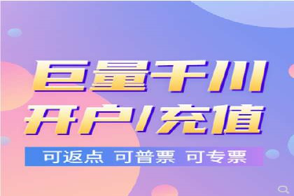 百度SEO推广成功案例：品牌知名度提升